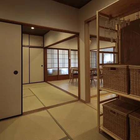 照宿 Terasu Yado Aira Exterior photo